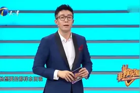 企业家为抢人临时加价，以一千元薪酬优势挖走优秀人才丨非你莫属视频封面