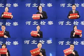 牛（niú）牪（yàn）犇（bēn）！新年牛起来！视频封面
