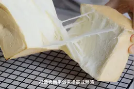 只需手揉，QQ弹弹的拉丝吐司，撕着吃每口都像在吃牛奶味的棉花视频封面