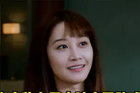 职场小白将上司电脑密码改成自己父亲忌日，靳东暴走质问前女友视频封面