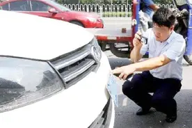 汽车保险不计免赔是什么？别在上面吃了亏，2分钟跟你说清楚视频封面