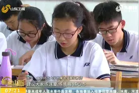 高考倒计时，怎么背单词才高效？高级教师为您支招，别再盲目刷题视频封面