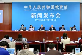 让家长批改作业，教育部刚刚发话了：发现一起严处一起！视频封面