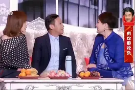 小品合集，宋小宝女婿上门拜见准丈母娘 爆笑连连 专治不开心视频封面