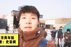 北京7号线东延、八通线南延正式开通 一起去看“双箭齐发”视频封面