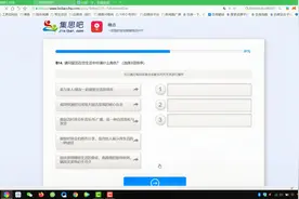 不用做销售真实反馈我是如何通过国内集思吧调查问卷副业赚钱的？