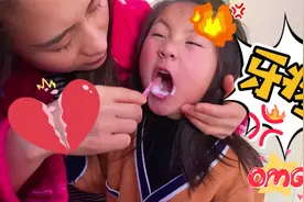 萌娃的牙齿蛀了一个大洞，早上刷牙都疼的哇哇叫，要不要去拔牙呢视频封面