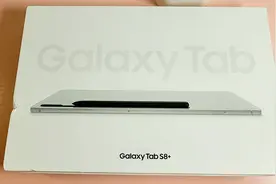 亲测在拼多多购买的三星国行Tab S8+到底靠不靠谱！视频封面