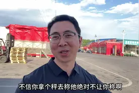 榴莲能不能降价就看6月份，越南榴莲量大了，买路边摊榴莲要注意视频封面