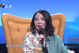 丈夫嫌弃妻子太胖，辛唐米娜建议要给妻子正面的引导丨爱情保卫战视频封面