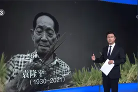 一生只追一个梦 “杂交水稻之父”袁隆平逝世 超级稻屡破世界纪录视频封面
