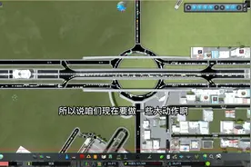 坚持不懈就是真理，终于算是把堵车的问题基本解决了吧？