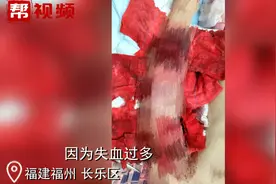 福州长乐福北路的事故有了新发现！当时现场有这些车辆！视频封面