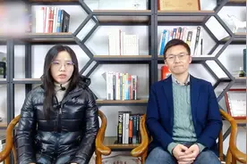 《清征江湖》第二十四期：成都数字人民币终于来了！将发放红包？视频封面