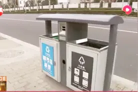 自觉的人有很多！上海9条公交线路撤下垃圾桶，市民自己带走杂物