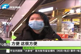 幽门螺杆菌也有简易测量方法啦！在家就可以十分钟出结果视频封面