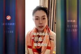 【配音基本功】职业声优们是怎么练的？视频封面