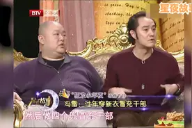 星夜故事：冯雷长在部队大院，儿时过年穿新衣，冒充部队干部！视频封面