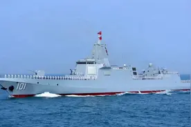 美媒：解放军3年下水8艘巡洋舰，两个世界领先舰队差距越来越大视频封面