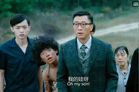 少年班：中国首批最强大脑，靠算卦解出世界难题，结局却让人意外视频封面