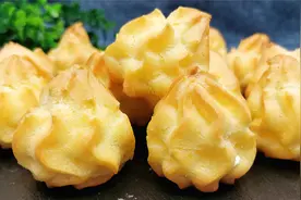过年了，做个小点心，简单无难度，饿了闲了吃两个，比买的还好吃视频封面