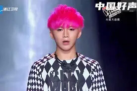 好声音：本季最浮夸选手翻唱《浮夸》，飙到最高音让张惠妹起立！视频封面