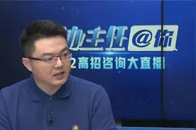 北京理工大学视频封面