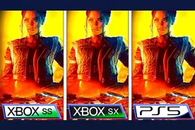 【赛博朋克2077】1.6补丁 Xbox Series S/X vs PS5 画质对比视频封面
