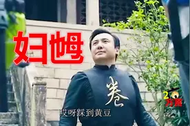 两广方言配音：请问这位妇乸大师在这里吗？真是一般人听不懂语言