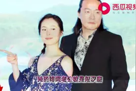 江一燕和高圆圆母女聚餐，2岁Rher颜值超高，与赵汉唐同框引争议视频封面