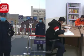 西安两大学生就地过年兼职学校保安：曾当过兵，有需要就应站出来视频封面