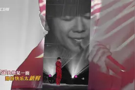 天赐3：胡海泉唐艺《初恋》好听到单曲循环，胡海泉结束动作帅了视频封面