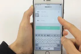 微信钱包里的钱还可以这样提现，用过的人还不多，简单又方便视频封面