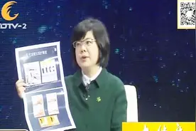 “脚印法”辨别扁平足，新生儿不适用，4到6岁以后才判断视频封面
