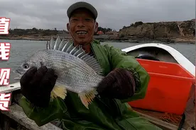 阿雄出海犹如财神附体，极品大鱼直接自动撞网，夫妻俩都高兴坏了视频封面