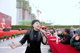 马美如现场演唱《泪蛋蛋掉在酒杯杯里》百听不厌！视频封面