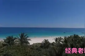 经典老歌当你意识到你决定了自己的未来时你就能更充分的体验人生视频封面