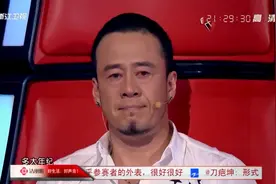 好声音：金志文凭借《为爱痴狂》一夜爆红，给杨坤听的都哭了！视频封面