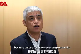 华纳兄弟探索集团副总裁魏克然：在中国寻找“讲故事的人”视频封面