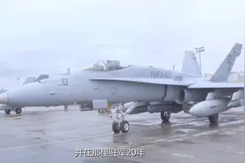 让美军撤出韩国？韩总统大选杀出一匹黑马，痛批美军是“占领军”视频封面