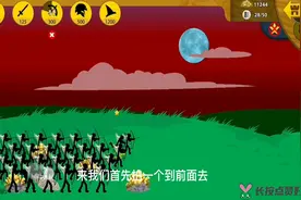 火柴人战争：遗产新版本，白骨皮肤确实好看，也挺实用！