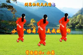 乡村爱情片尾曲《谁是我的新郎》欢快优美动听，令人精神愉快