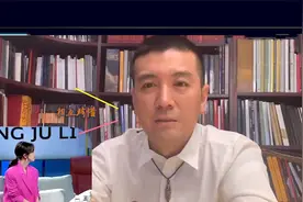 黄圣依豪门生活怎么样？杨子一番话暴露真实情况，这地位也太高了视频封面