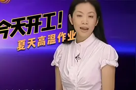 [凤凰大视野]西风东渐 近代中国的西方身影（三）视频封面