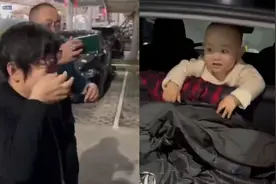 回家的意义， 奶奶第一次见孙子忍不住流泪视频封面