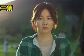 一个母亲为了找寻自己的孩子心酸历程，视频封面