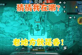 使命召唤手游，亡者之袭暗夜模式，两把都是丧尸久违的感觉来了