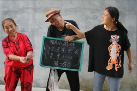 智力小游戏 ：(  )2，3，4，5，6，7，8，9，(   )，猜一成语