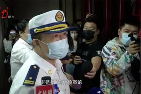 哈尔滨消防对高层建筑集中检查 消除安全隐患视频封面