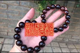 海南黄花梨帝王紫片料展示，开料讲解、制作过程记录、成品展示视频封面